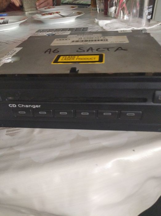 СД чейндж за Ауди А6