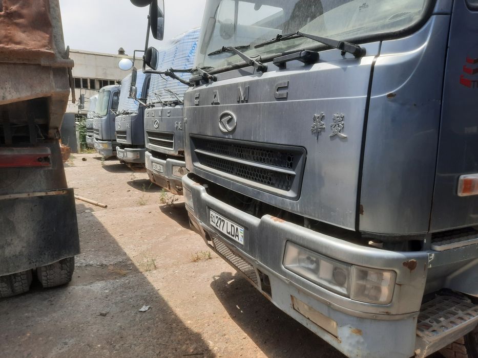 САМС сотилади холатига караб гаплашамиз жами 20 та.