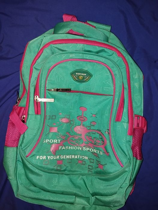 Рюкзак школьный  .