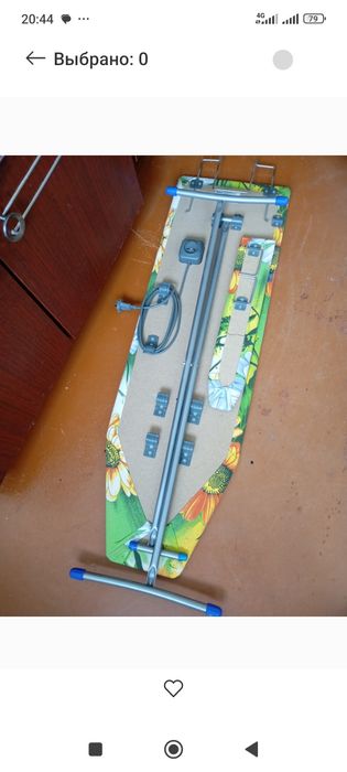 Продам гладильную доску