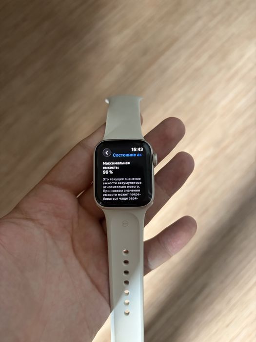 Apple Watch SE2 40mm