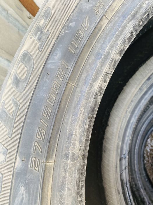 Бу балон 275/50/21