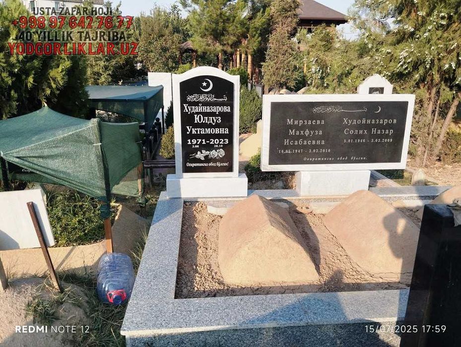 Qabr Tosh Toshkent, Yodgorlik, Надгробия Памятники в Ташкенте Узб Дос!