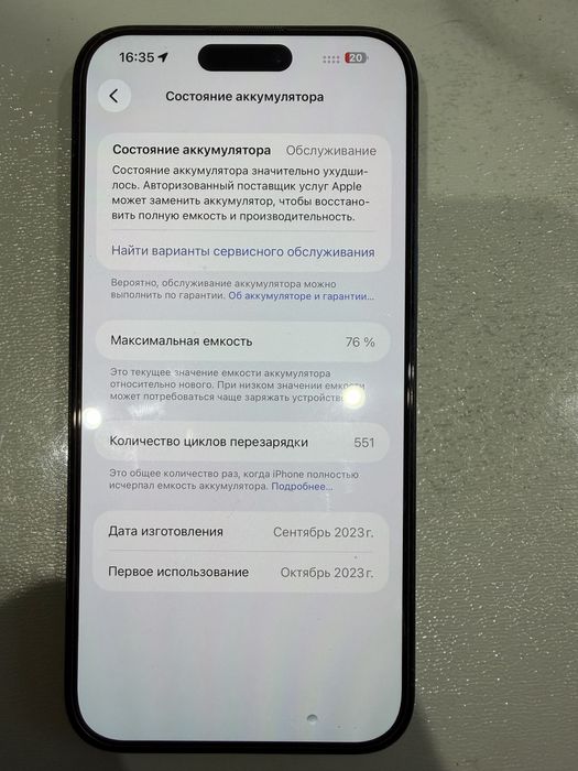 Iphone 15 pro max 256gb black titanium