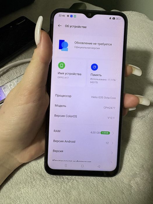 Продам телефон б/у Oppo A17 64 гб