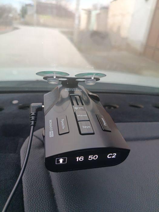 Silverstone F1 MONACO PRO