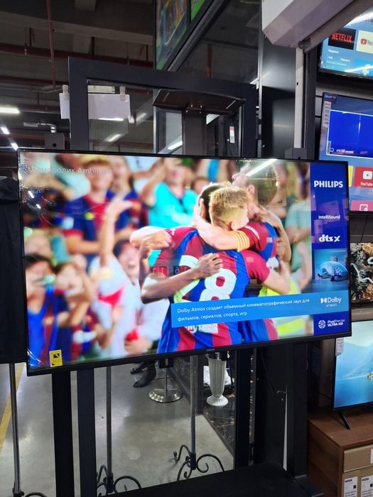 Телевизор с подсветкой 4K QLED Philips