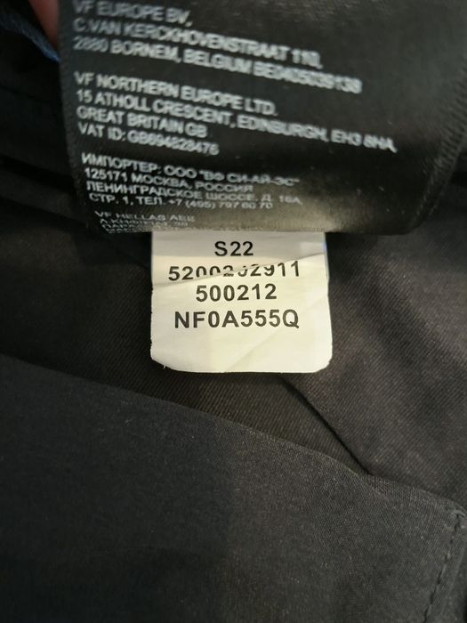 The North Face-Пола панталон