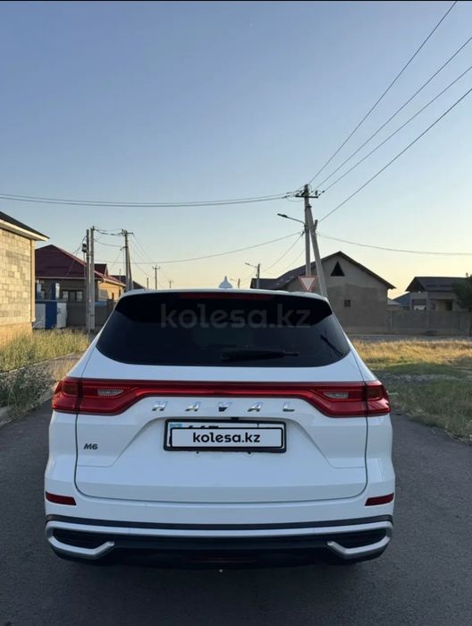 Halal m6 срочно сатлады