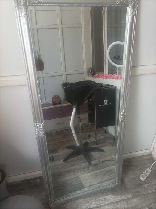 Oglinda coafor și scafă