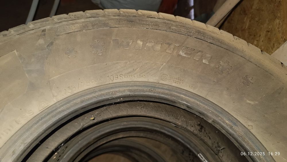 Зимняя резина, қысқы дөңгелек