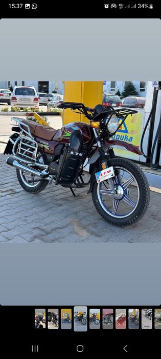 Продаётся мотоцикл