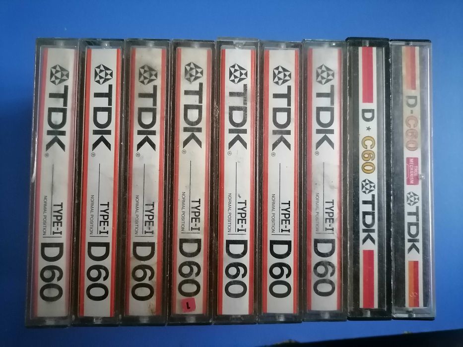 маркови аудио касети