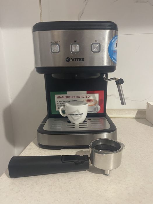 Кофемашина рожковая Vitek