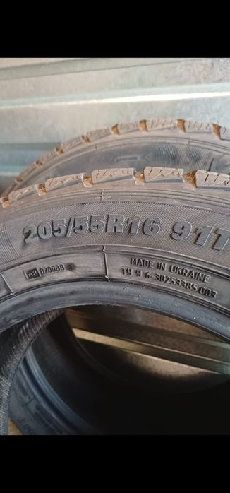 Продам все сезонные ризины