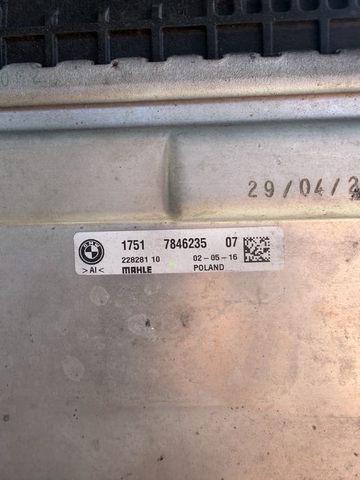 Оригинален Интеркулер за BMW M3 F80 / M4 F82 / M2 F87 S55 (17517846235)