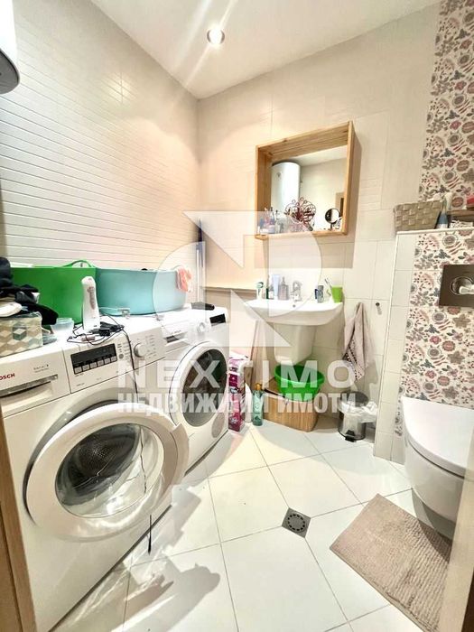 Многостаен апартамент, Сточна гара