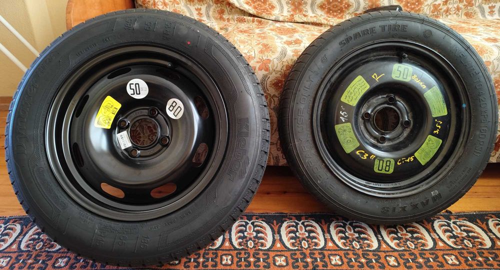 Автомобилни гуми