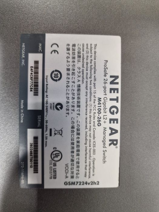 коммутатор NETGEAR M4100-26G ProSafe то