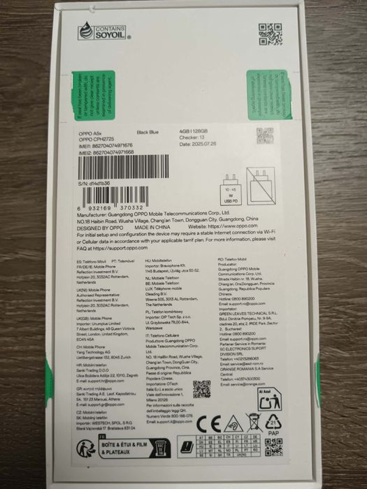 OPPO A5x чисто нов