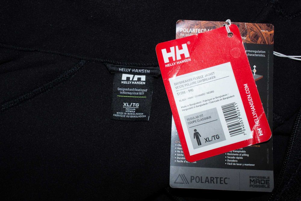 HELLY HANSEN Daybreaker Fleece мъжко поларено яке черно XL ново