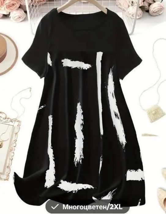 Нови рокли XXL 10 евро