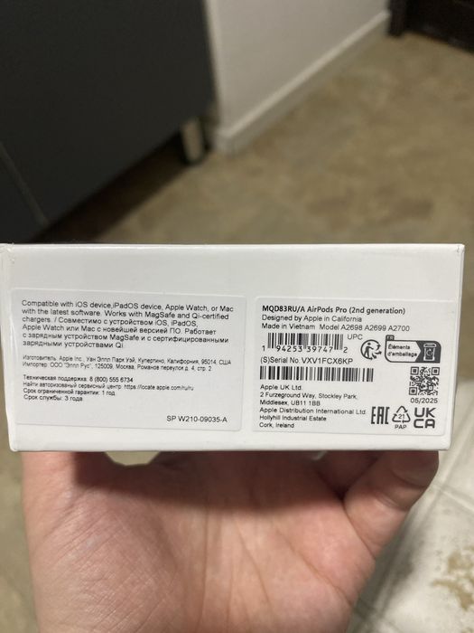 Продам наушники