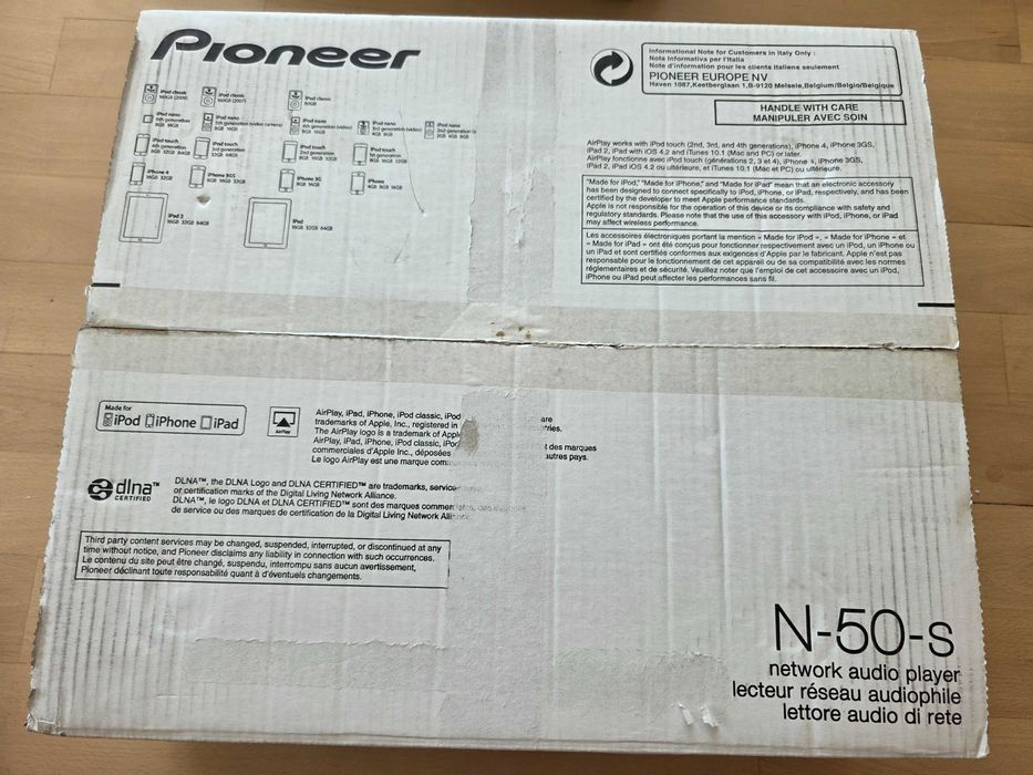 Струймер Pioneer N50-S