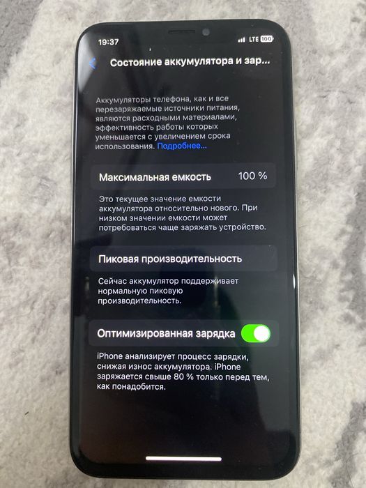 XS каробкасыззз без каробок