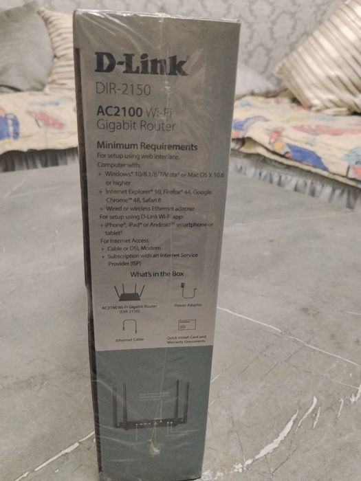 Продам D-Link DIR-2150 вайфай роутер
