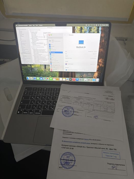Macbook air m3 почти новый