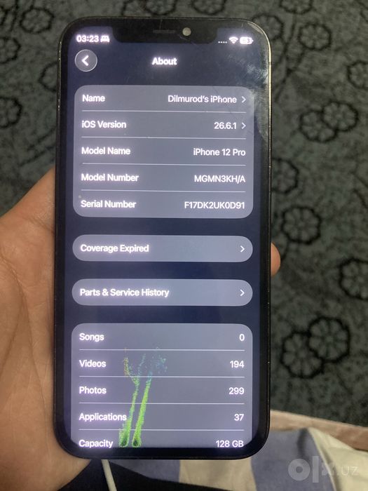 iphone 12 pro srochna
