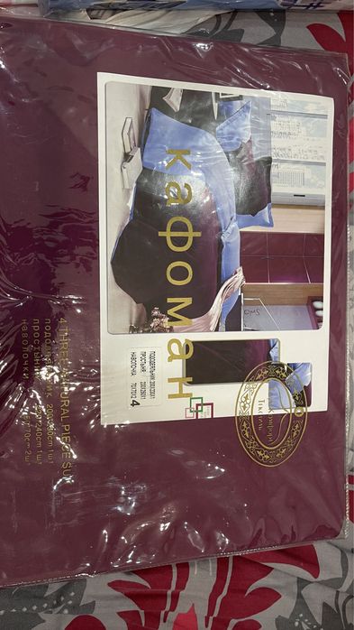 Комплект постельного белья