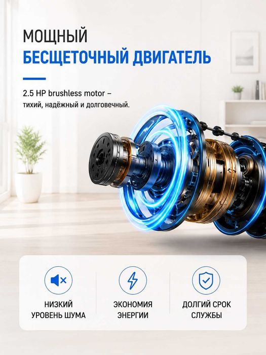 Беговая дорожка Ax 470, 2.5 HP, до 120 кг, 1-15 км/ч