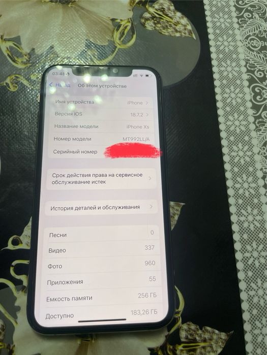 iphone xs gold 256 gb