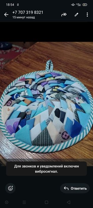 Продам  ухваты не дорого