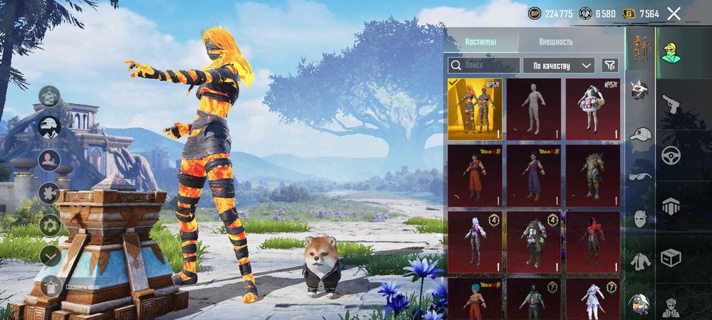 Продам аккаунт PUBG mobile