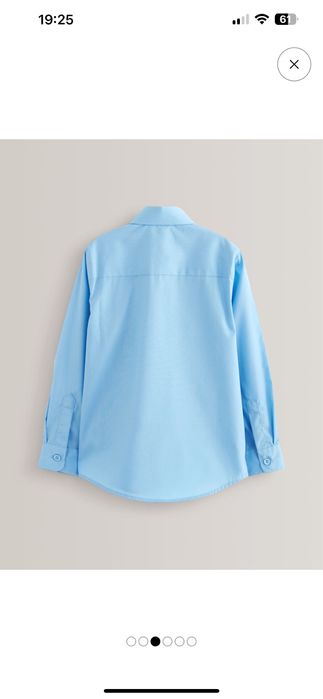 Школьная рубашка на мальчика Next