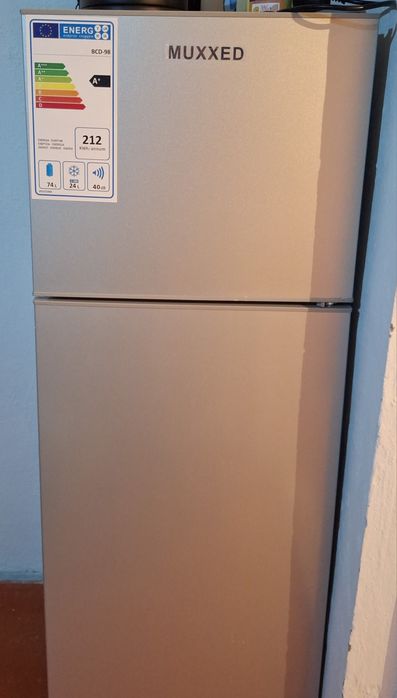 Холодиник MUXXED