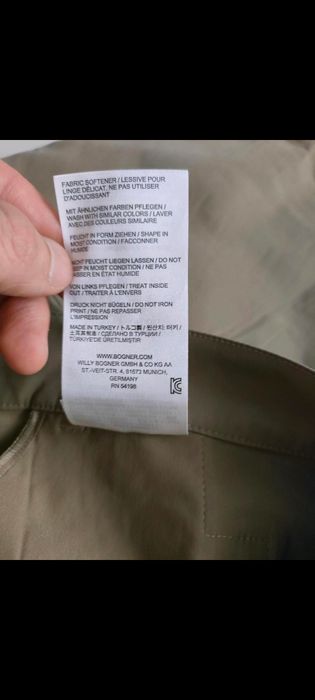Штаны Bogner Sports