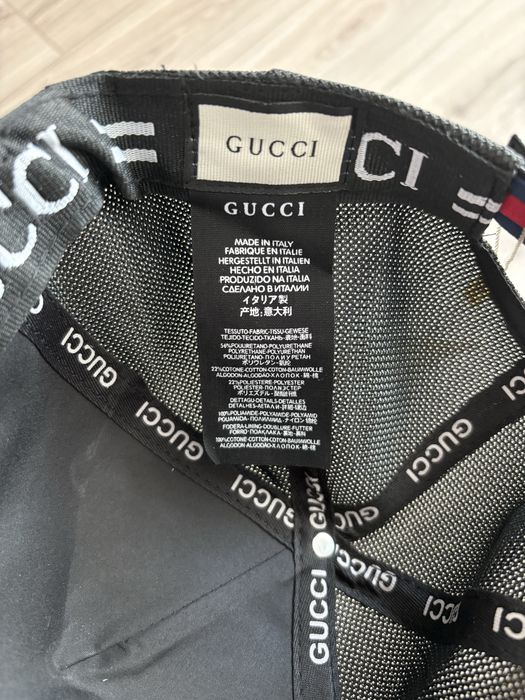 Sapca Gucci Tigru