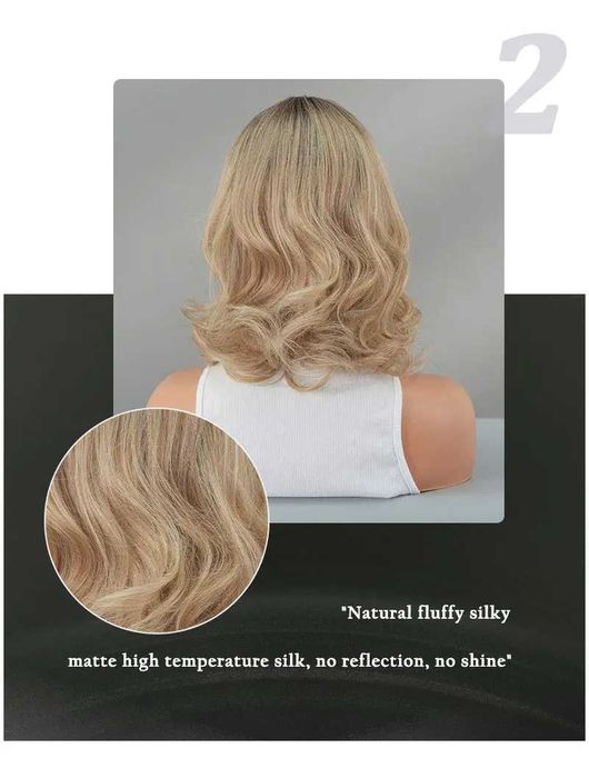 Перука 37 см руса, чуплива омбре с тъмни корени и естествен път