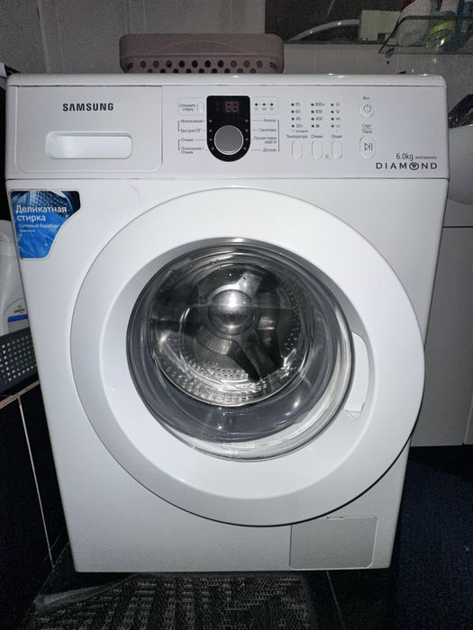 Стиральная машина