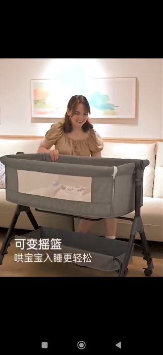 Детская люлька — это специальная кроватка для малышей и новорожденных.