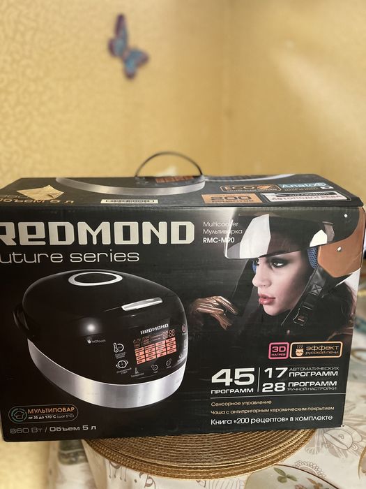 Мультиварка Редмонд