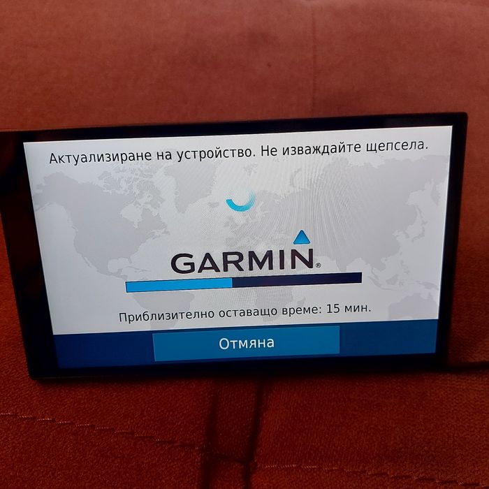 Обновяване на GARMIN и IGO navigation с НАЙ-НОВИТЕ карти CN Europe NTU