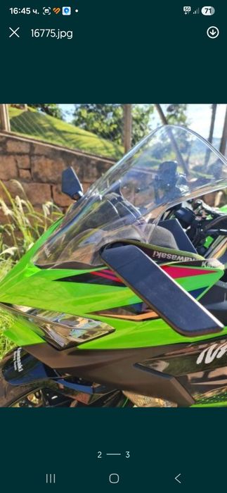 Универсални Огледала за  suzuki GSXR Honda CBR 600rr 1000rr