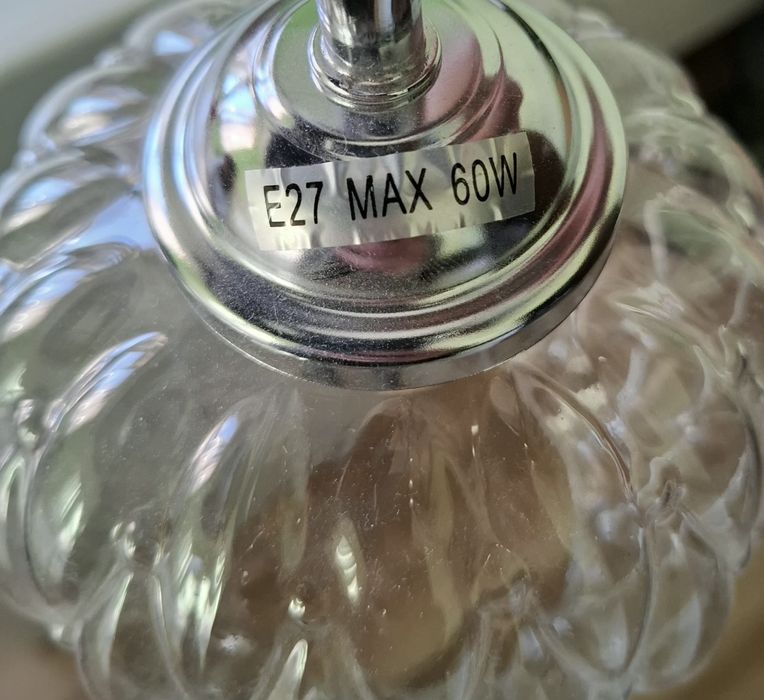 Продавам нов полилей