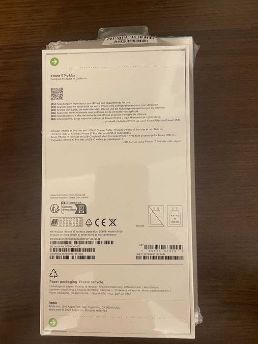 Apple iPhone 17 Pro Max 256GB Deep Blue NEW + ПОДАРЪК Powerbank
