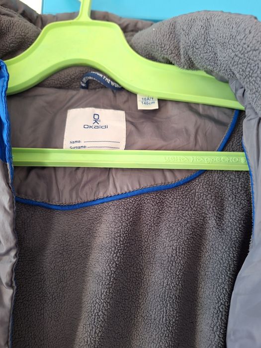 Детско яке Okaidi